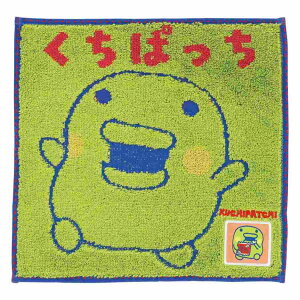 たまごっち ミニタオル ジャガードハンカチタオル オーガニックコットン くちぱっち バンダイ 汗拭きタオル キャラクター グッズ メール便可 シネマコレクション