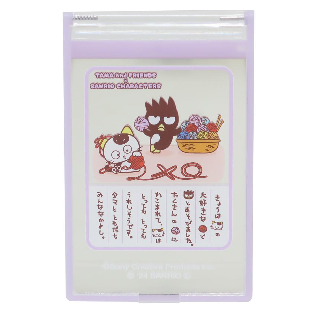 タマ&フレンズxサンリオキャラクターズ 手鏡 スクエアミラーS PU サンリオ マリモクラフト コンパクト コスメ雑貨 キャラクター グッズ メール便可 シネマコレクション