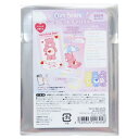 ケアベア ブロマイド シークレットスマロイド 全12種 プロフィール CareBears ティーズファクトリー コレクション雑貨 キャラクター グッズ メール便...