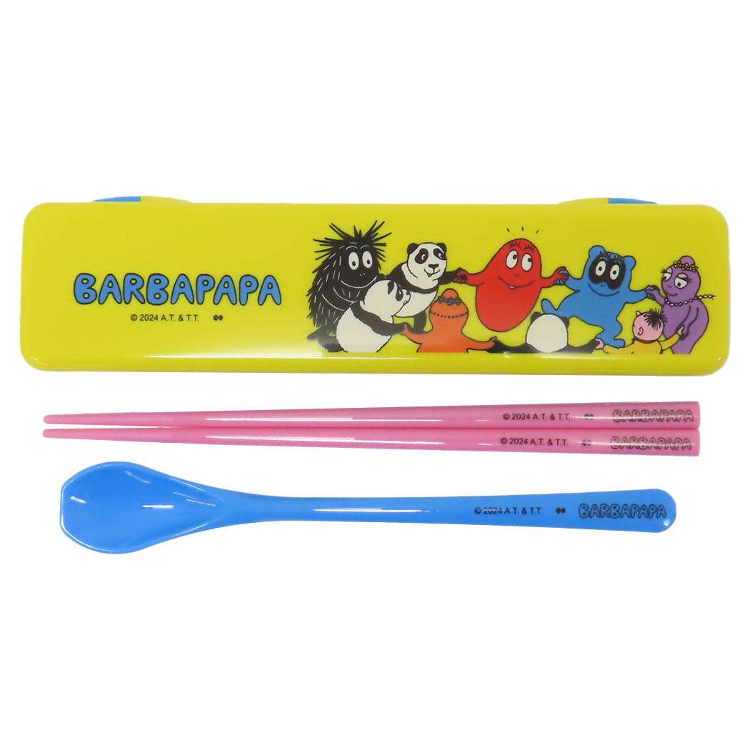 バーバパパ コンビセット お箸&スプーンセット PANDA BARBAPAPA 大西賢製販 ランチグッズ キャラクター グッズ メール便可 シネマコレクション