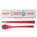 オサムグッズ コンビセット お箸&スプーンセット BRUNCH Osamu Goods 大西賢製販 ランチグッズ キャラクター グッズ メール便可 シネマコレク...