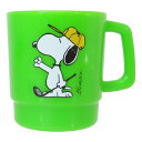 スヌーピー マグカップ プラスチックマグ GOLF ピーナッツ 大西賢製販 プレゼント キャラクター グッズ シネマコレクション