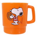 スヌーピー マグカップ プラスチックマグ FOOT BALL ピーナッツ 大西賢製販 プレゼント キャラクター グッズ シネマコレクション