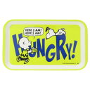 スヌーピー 中皿 メラミントレイ S HUNGRY ピーナッツ 大西賢製販 ランチグッズ キャラクター グッズ メール便可 シネマコレクション