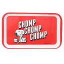 スヌーピー 中皿 メラミントレイ S CHOMP ピーナッツ 大西賢製販 ランチグッズ キャラクター グッズ メール便可 シネマコレクション