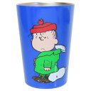 スヌーピー 保温保冷コップ ステンレスタンブラー LINUS ピーナッツ 大西賢製販 プレゼント キャラクター グッズ シネマコレクション