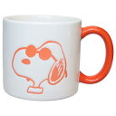 スヌーピー マグカップ カラーマグ JOE COOL ピーナッツ 大西賢製販 プレゼント キャラクター グッズ シネマコレクション