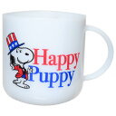スヌーピー マグカップ 耐熱ガラスマグ Happy Puppy ピーナッツ 大西賢製販 プレゼント キャラクター グッズ シネマコレクション