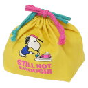 スヌーピー ランチ巾着 ランチバッグ DOG FOOD ピーナッツ 大西賢製販 お弁当きんちゃく キャラクター グッズ メール便可 シネマコレクション