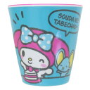 マイメロディ メラミンカップ メラミンタンブラー BL サンリオ 大西賢製販 プレゼント キャラクター グッズ シネマコレクション