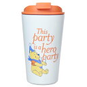 くまのプーさん 保温保冷コップ フタ付ステンレスタンブラー PARTY ディズニー 大西賢製販 プレゼント キャラクター グッズ シネマコレクション