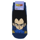 ドラゴンボールDAIMA 女性用靴下 レディースソックス ベジータ スモールプラネット キャラックス 大人向け アニメキャラクター グッズ メール便可 シネマコ...