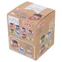 名探偵コナン 缶バッジ トレーディングメタリックカンバッジ 全8種 8個入セット ぷちふれ 少年サンデー アイアップ コレクション雑貨 まとめ買い アニメキャラ...