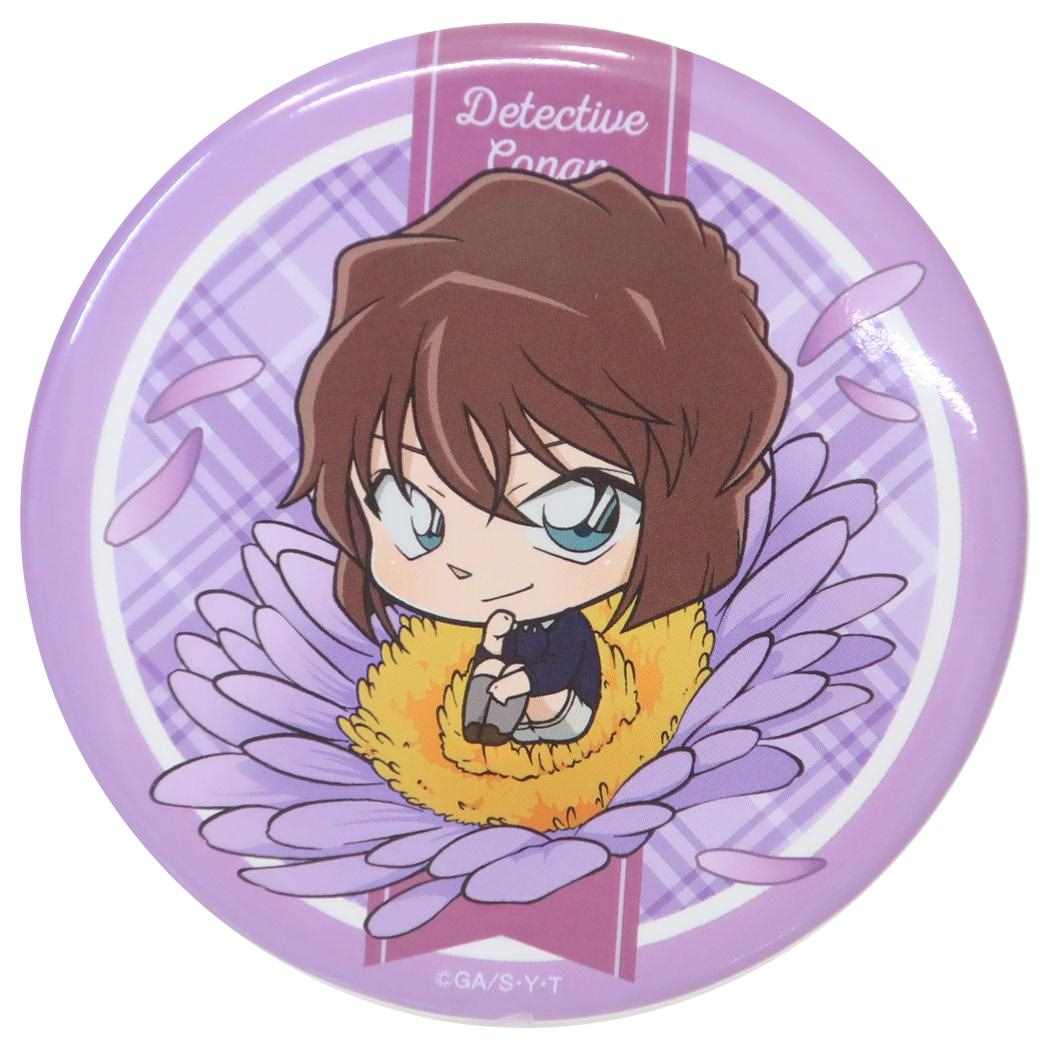 名探偵コナン 手鏡 缶ミラー ぷちふれ 灰原哀 少年サンデー アイアップ コンパクトミラー 身だしなみ アニメキャラクター グッズ メール便可 シネマコレクショ...