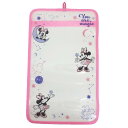 ミニーマウス 小学生用品 ランドセルカバー マジカルスターナイト 新入学 ディズニー 丸眞 新学期準備雑貨 キャラクター グッズ シネマコレクション