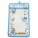 アイムドラえもん 小学生用品 ランドセルカバー ハッピースクール 新入学 サンリオ 丸眞 新学期準備雑貨 アニメキャラクター グッズ シネマコレクション