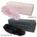 ペンケース ファーしっぽペンポーチ クーリア 筆箱 新学期準備文具 かわいい グッズ シネマコレクション