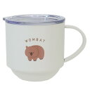 レアアニマル マグカップ 蓋付きステンレスマグ 280ml ウォンバット 新入学 クーリア プレゼント かわいい グッズ シネマコレクション