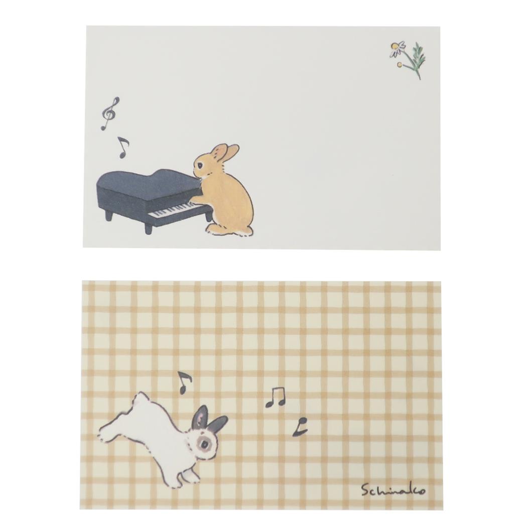 【12月は毎日ポイント10倍!】森山標子 グリーティングカード ミニメッセージカード ピアノ ANC-106 アクティブコーポレーション ギフトカード お祝い ...