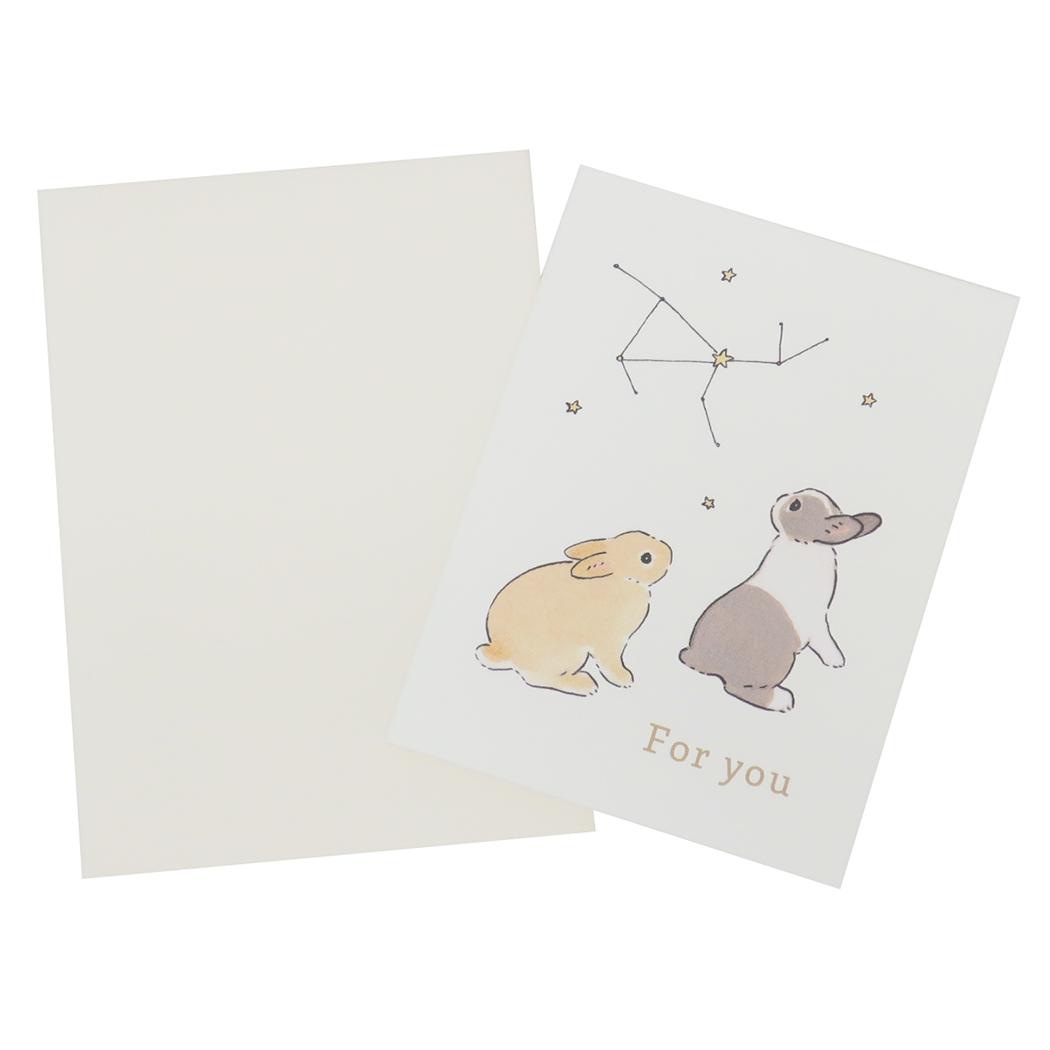 【12月は毎日ポイント10倍!】森山標子 グリーティングカード 多目的ミニカード 星座 MG-43 アクティブコーポレーション ギフトカード お祝い グッズ メ...