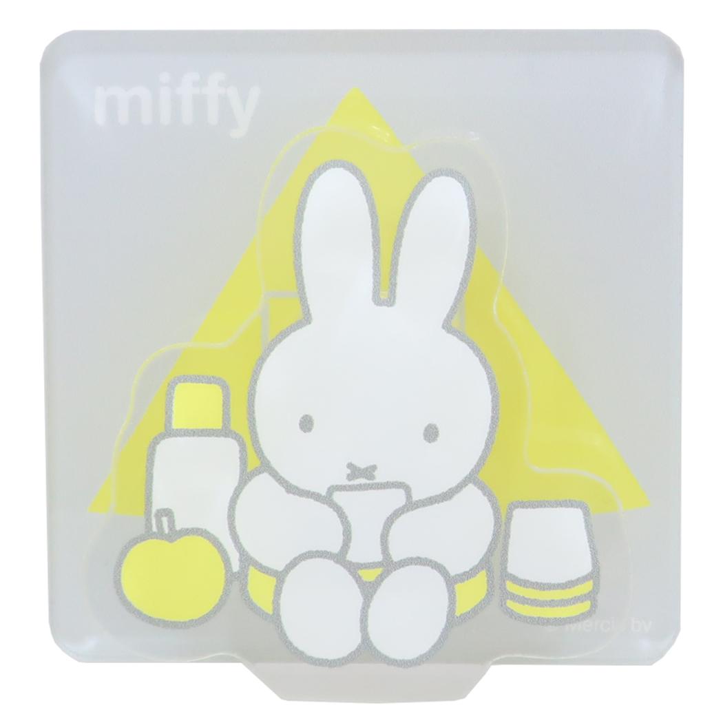 【12月は毎日ポイント10倍!】ミッフィー クリップ メモクリップスタンド gray ディックブルーナ Green Flash 事務用品 絵本キャラクター グッ...