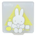 ミッフィー クリップ メモクリップスタンド gray ディックブルーナ Green Flash 事務用品 絵本キャラクター グッズ メール便可 シネマコレクショ...