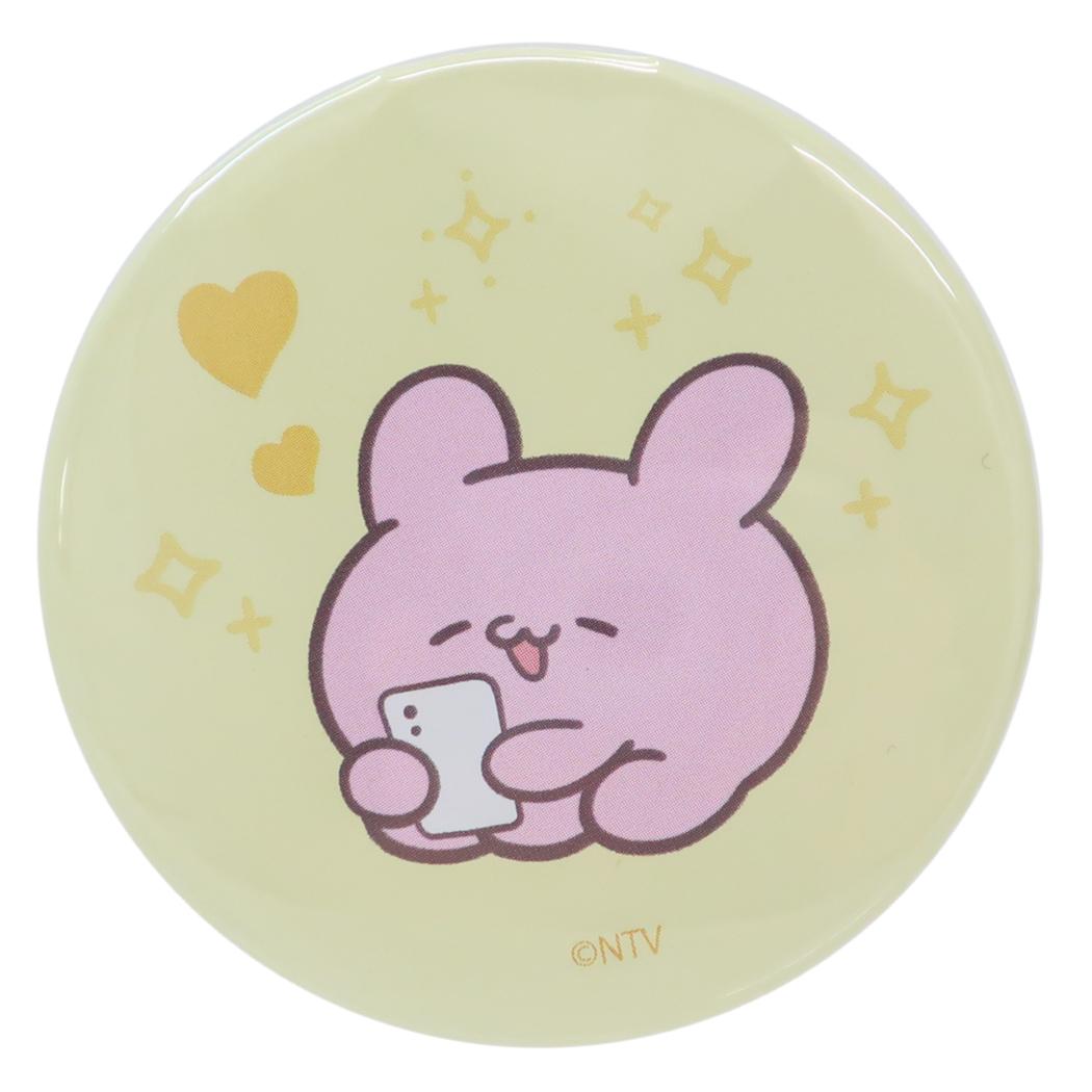 らぶいーず 磁石 マグネット ぴょんちーB サンタン かわいい キャラクター グッズ メール便可 シネマコ..