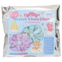 ケアベア ヘアアクセ シークレットシュシュ全10種 CareBears ティーズファクトリー コレクション雑貨 キャラクター グッズ メール便可 シネマコレクシ...