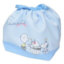 スヌーピー ランチ巾着 お弁当きんちゃくポーチ DESSERT TIME ピーナッツ カミオジャパン 新学期準備 キャラクター グッズ メール便可 シネマコレク...