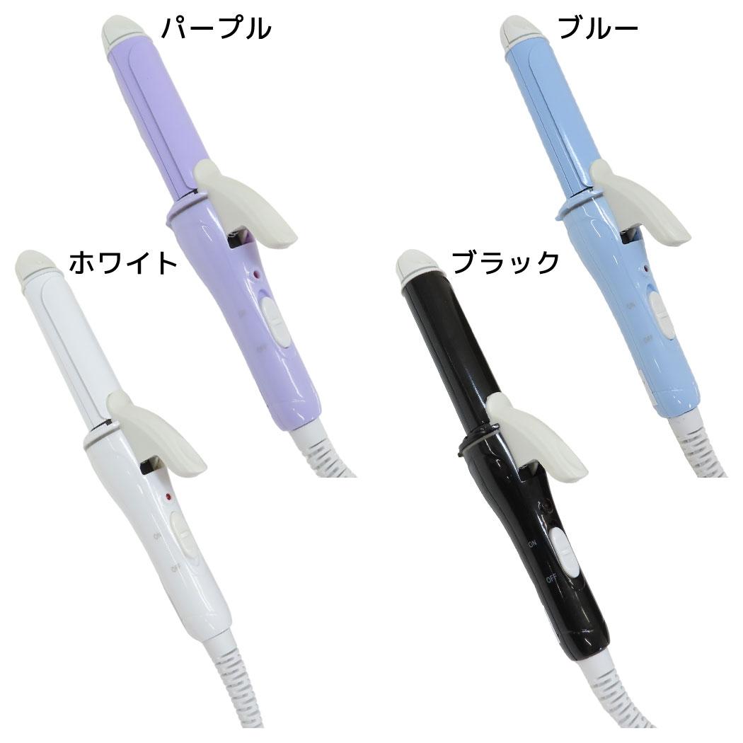 生活雑貨 コンパクト2WAYヘアアイロン カミオジャパン トラベル用品 グッズ シネマコレクション