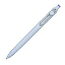 ボールペン ユニボールワン ZENTO 0.5mm ベーシック 青 三菱鉛筆 新学期準備文具 事務用品 グッズ メール便可 シネマコレクション