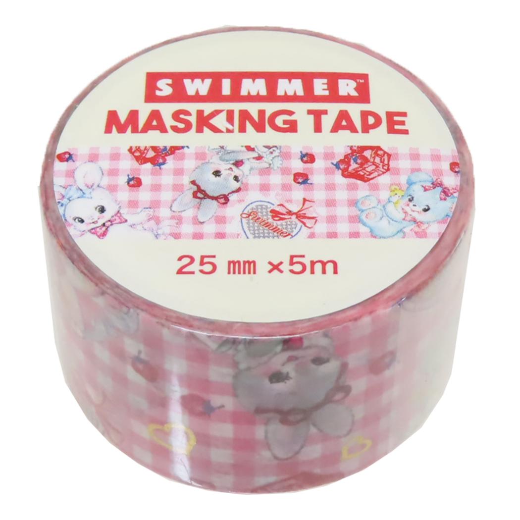 スイマー マスキングテープ 25mmマステ 動物ミックス SWIMMER S＆C デコレーション キャラクター グッズ メール便可 シネマコレクションのサムネイル