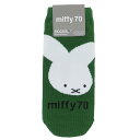 ミッフィー 女性用靴下 キャラックス miffy70 ナインチェ GR ディックブルーナ スモールプラネット レディースソックス 絵本キャラクター グッズ メー...