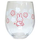 ミッフィー ガラスコップ 冷感グラス ほのか 花 ディックブルーナ 金正陶器 プレゼント 絵本キャラクター グッズ シネマコレクション
