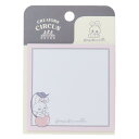 foxy illustrations 付箋 ふせん スクエア Cherry Bunny 新入学 クリエイターズサーカス フロンティア 新学期準備文具 付せん 事務用品 伝言 グッズ メール便可 シネマコレクション