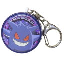 ポケットモンスター 警報ブザー 防犯ブザー ゲンガー ポケモン グルマンディーズ 安全対策 キャラクター グッズ メール便可 シネマコレクション