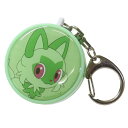 ポケットモンスター 警報ブザー 防犯ブザー ニャオハ ポケモン グルマンディーズ 安全対策 キャラクター グッズ メール便可 シネマコレクション
