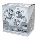 劇場版ハイキュー!! ゴミ捨て場の決戦 グッズ 缶バッジ キラッとCANバッジPlus 全8種 8個入セット 音駒高校BOX 少年ジャンプ タカラトミーアーツ ...