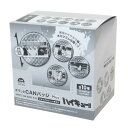 劇場版ハイキュー!! ゴミ捨て場の決戦 グッズ 缶バッジ キラッとCANバッジPlus 全10種 10個入セット メモリアルシーンBOX 少年ジャンプ タカラト...