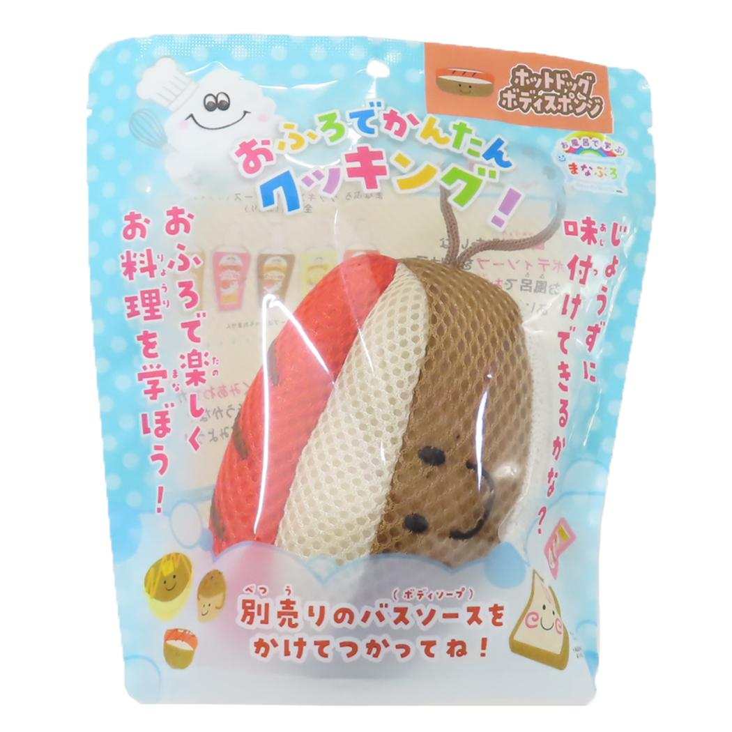 まなぶろ バス用品 クッキングボディスポンジ ホットドッグ ノルコーポレーション 子供とお風呂 おもしろ雑貨 グッズ シネマコレクション