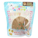 まなぶろ バス用品 クッキングボディスポンジ たこやき ノルコーポレーション 子供とお風呂 おもしろ雑貨 グッズ シネマコレクション