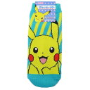 ポケットモンスター 女性用靴下 レディースソックス ピカチュウ ストライプ ポケモン スモールプラネット キャラックス 大人向け キャラクター グッズ メール便...