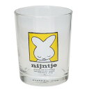 ミッフィー70th ガラスコップ グラス イエロー ディックブルーナ 金正陶器 プレゼント グラスタンブラー 日本製食器 絵本キャラクター グッズ シネマコレク...