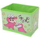クレヨンしんちゃん 卓上収納 卓上ミニ収納ボックス チョコビ アイプランニング 収納ケース ミニBOX 小物入れ アニメキャラクター グッズ メール便可 シネマ...