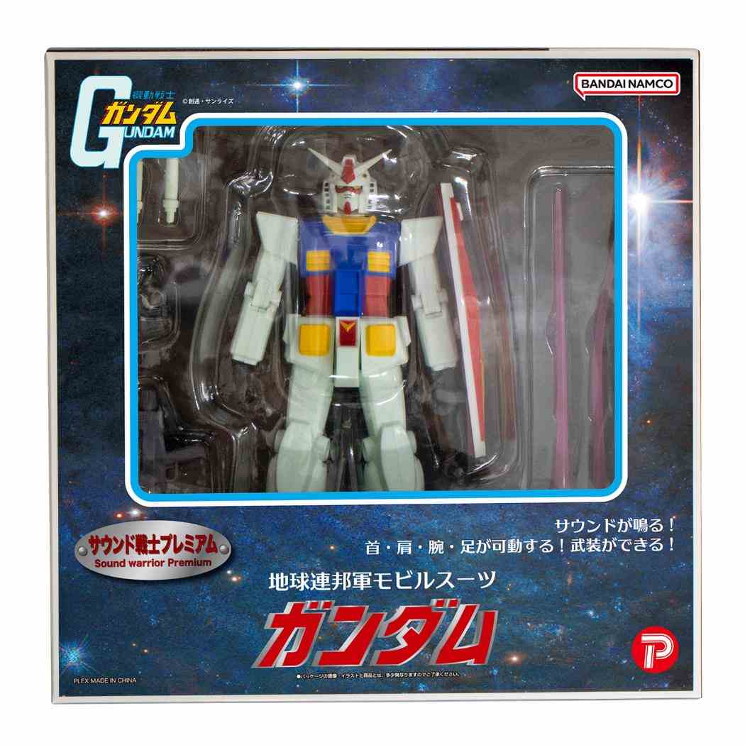 機動戦士ガンダム フィギュア サウンド戦士プレミアム マルカ おもちゃ コレクション アニメキャラクタ..