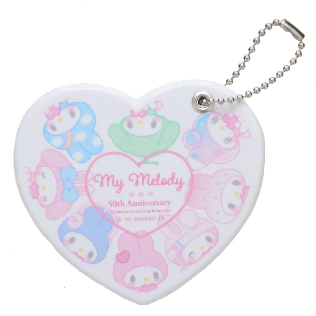 マイメロディ 手鏡 ハート型スライドミラー ガーリーポップハート 集合 サンリオ マリモクラフト コンパクトミラー 化粧直し スライド式 キャラクター グッズ ...