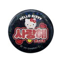 ハローキティ 缶バッジ カンバッジ ハングル 愛してる サンリオ エムプラン 韓国語 コレクション 雑貨 キャラクター グッズ メール便可 シネマコレクション