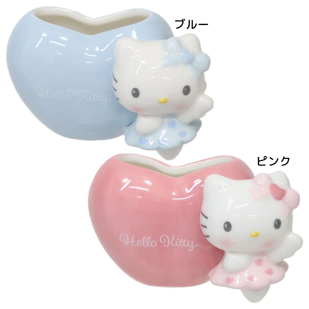 楽天市場】ハローキティ(収納家具|インテリア・寝具・収納)の通販 楽天市場】ハローキティ(収納家具|インテリア・寝具・収納)の通販