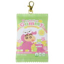 クレヨンしんちゃん ミニポーチ おかしパッケージ風ポーチ カラフルグミ ティーズファクトリー 小物入れ アニメキャラクター グッズ メール便可 シネマコレクショ...