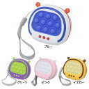 おもちゃ クイックプッシュゲーム ユニック 玩具 おもしろ雑貨 グッズ シネマコレクション